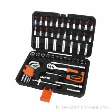 Ensemble d&#39;outils à clé à socket 56pcs Ensemble d&#39;outils à main